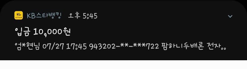 1ebec223e0dc2bae61abe9e74683706d2da34bf1d2d0cfb4b7c9b52d5702bfa0cb55e9e8ffc2892058