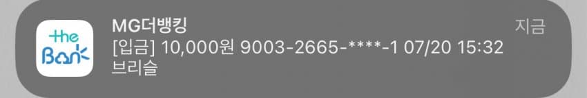 08ef8902c48a1d8423edf7e2409c701bfbbbdd3ccb9fd51f905338f36dfe33d9317e1289d09f6b2407e20cbc165de880084d27