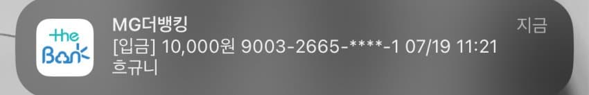 7aed8607c7841bf523e6f591439c706f262f7162fa052ce6aa9e8cec78f0eabd6a594828fb9422d08a1419dfe682d66e188e93