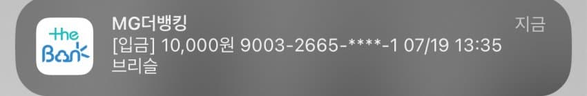 08ea8202bdf41dff23e782e5379c701b74cd3132eb9146ad6a1f5fb64f894f2d1c0853d4404c4a34f61fc83a11b79e49613264