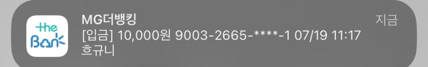 7ae48802b18768f0239c83e0449c706e3c1b38b7ffa2207f113a22202f7e475c8e72068d4d392efa7fe3aba15f22986724eb26