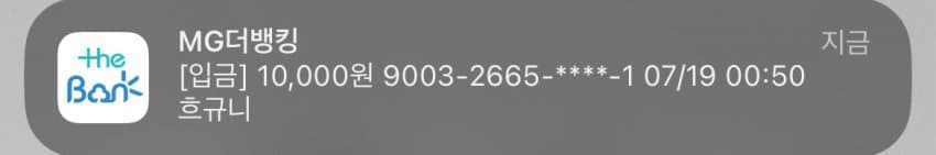 7ce8f674bdf660f523e8f4e1449c701fbe2462be87e8edbb3d560a566b508fe183a15ae011d791c676b03110ee677f1747b8ba