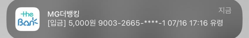 7998827fb5f06b8423eef7944f9c701f598941cc7ca0ba38bf177e5da69e33ba7c7142b2c349bd492c4a8c04e0089386765865