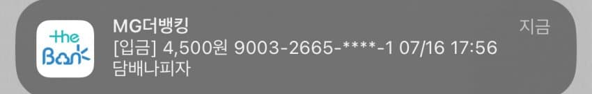 09ea8802b1826bf5239bf3ec339c701c54404f9dd13889584a06fdc75bda75372c2b42cb33b6ac3880c17f08b2d9435f190866