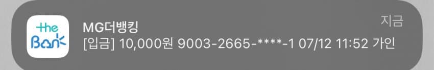 7a9b8905c38669f323eb87e7429c701ffc025baee536b1d069419420a1da96a410c83d864e419514c5dab885bbff6883733a52