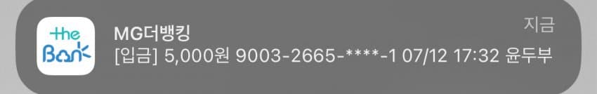 74ec8277b7f61cf723e982e54e9c706d7a5081e702d7a006c4b2aacc480e861b6a1a9a95c6d708938df38cedb432a3d3448e9c