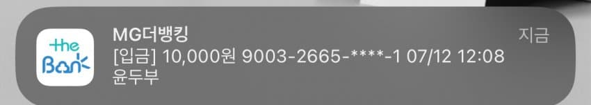 7dee8404c08b69f223e8f4ec419c706dba45b556beff04e17100e1fc393109e45267dde2b04f06b53f1e066919c385d3c92912