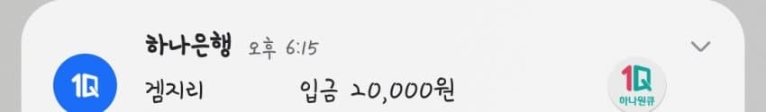 1ebec223e0dc2bae61abe9e74683706d2da04e83d2dfcab7b5c5b52d5702bfa03973ef2f89a142df6a