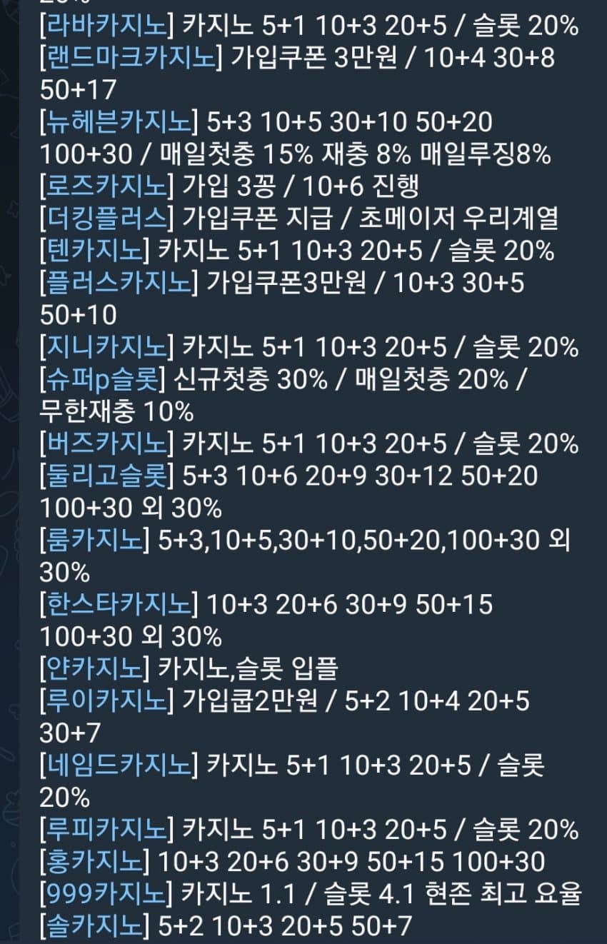 1ebec223e0dc2bae61abe9e74683706d2fa34cf1d2d6cfb4b6c2c41342099a998bfd2e3f78b851128d2cdfcb97d5e6b8d362c7