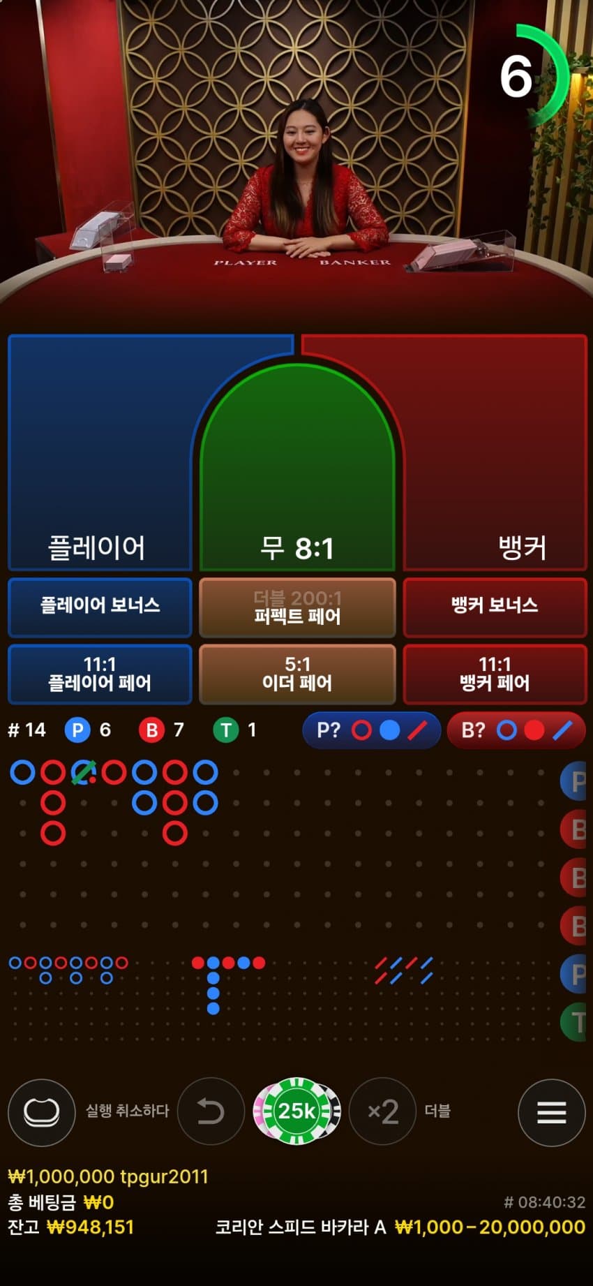 1ebec223e0dc2bae61abe9e74683706d2fa34983d2d0cfb2b2c1c4044f179093943c42f225b0381aa87c3d430f98b39473