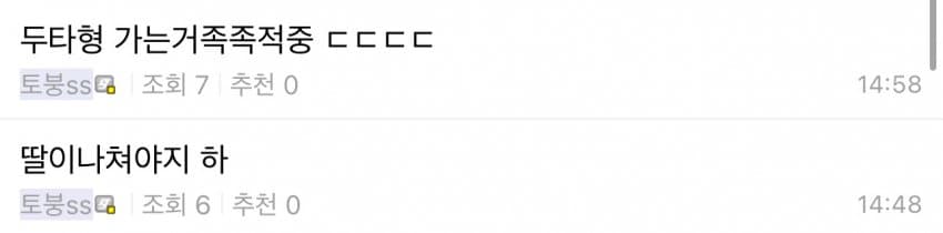 7ee9f272bc836cf323e686ec4e9c701c13da19cd0b515fad66ded5bce57097a51bc8ea150476b4aee6d79665bf8edb53d313de