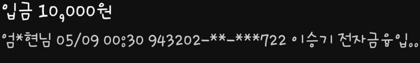 1ebec223e0dc2bae61abe9e74683706d2fa145f1d3d7c8b2b7c2b52d5702bfa08de13739f682d5f98e