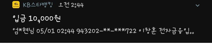 1ebec223e0dc2bae61abe9e74683706d2fa14df1d3d5cfb7b2c4b52d5702bfa0e6ebf10838eb1707fb