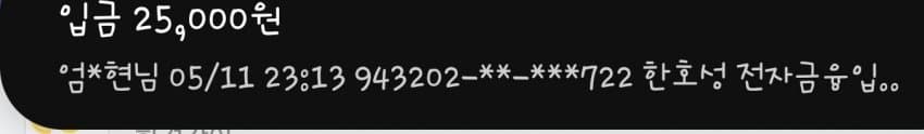 1ebec223e0dc2bae61abe9e74683706d2fa04df1d1d4cab6b6c4b52d5702bfa0386781f257a6d0b299