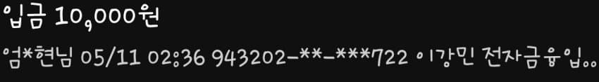 1ebec223e0dc2bae61abe9e74683706d2fa04df1d3d5c8b4b5c0b52d5702bfa05f5d5d6ec5f86343ee