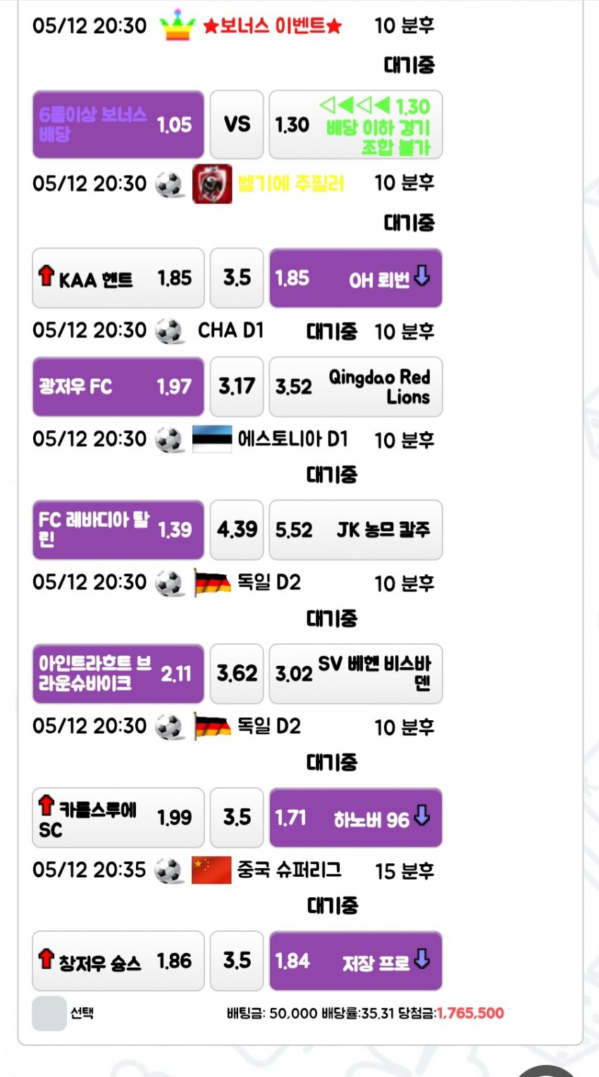 1ebec223e0dc2bae61abe9e74683706d2fa04e83d1d7c9b2b2c4c4044f1790937f9364b815c186604449a31fcce7f85471