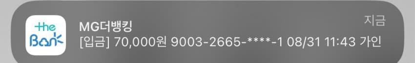 09edf370b6f1698223e9f4ec329c706a8e5facc62e4372d57c80ebafa62e89527a60a1ce59ff9f5ee58be9c6347f0e55eab6dd