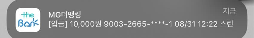 75988873b78b1c8223e8f0e2309c706c4a5d5e4d4e3961fea8109be17588b4fee7f375d24280b1e3066c0019fde221cd818e23