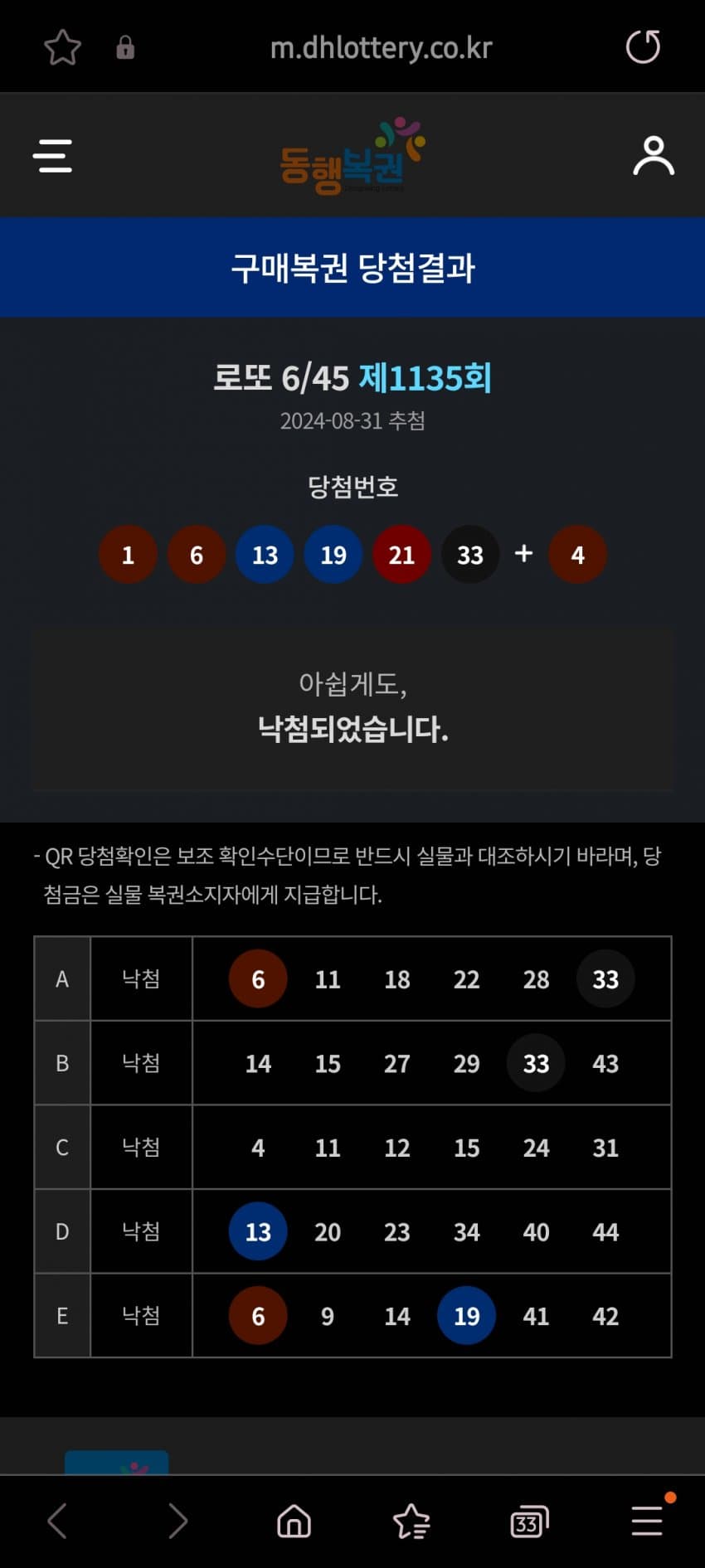 1ebec223e0dc2bae61abe9e74683706d22a24d83d1d4c9b6b6c0c41446088c8bf1c7604a6afb9269f2d0c9b206470607a81beb7b3aae9738a259