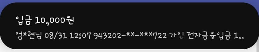 1ebec223e0dc2bae61abe9e74683706d22a24df1d2d5cbb5b3c0b52d5702bfa04496ddf426875393db