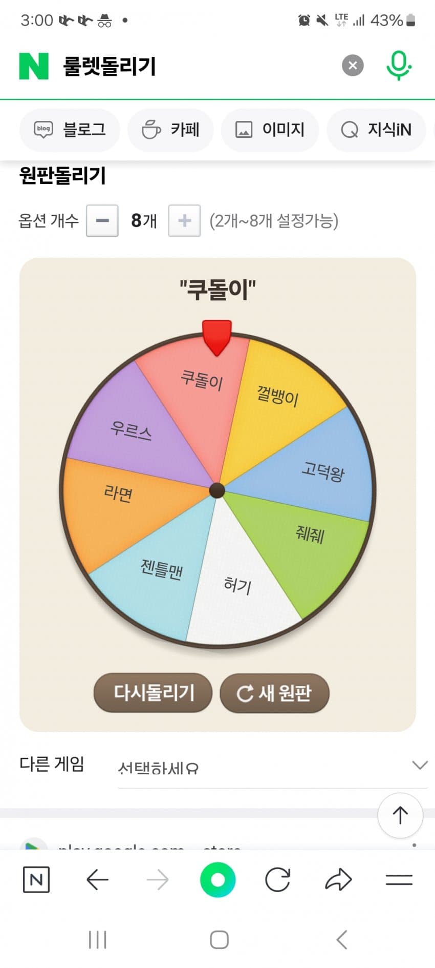 1ebec223e0dc2bae61abe9e74683706d22a24d83d3d4cbb2b2c8c4096633baac196f165d142b9a1d17a4931fbdf6b60a