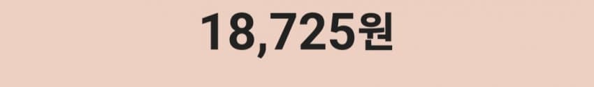 1ebec223e0dc2bae61abe9e74683706d22a24c83d2d1c9b6b6c9b52d5702bfa064b1dd4b0f626ccd25