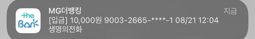 0f9f8700c4871bf123e7f7e04e9c701c23f968197bacfdd1788072276e0b27106e4d30ef16c71804c0a5fb56924451e936fe0c