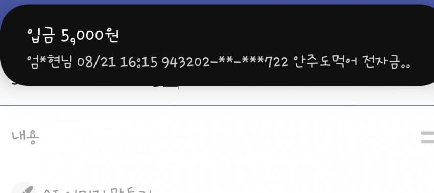 1ebec223e0dc2bae61abe9e74683706d22a34df1d2d1cab7b7c9b52d5702bfa0537047d9acfd227d8b