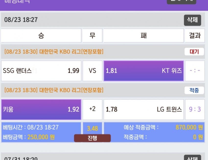 1ebec223e0dc2bae61abe9e74683706d22a34f83d1d5c9b3b6c9c4044f17909302a745ba1d076bcd482d008ca3466ad81a