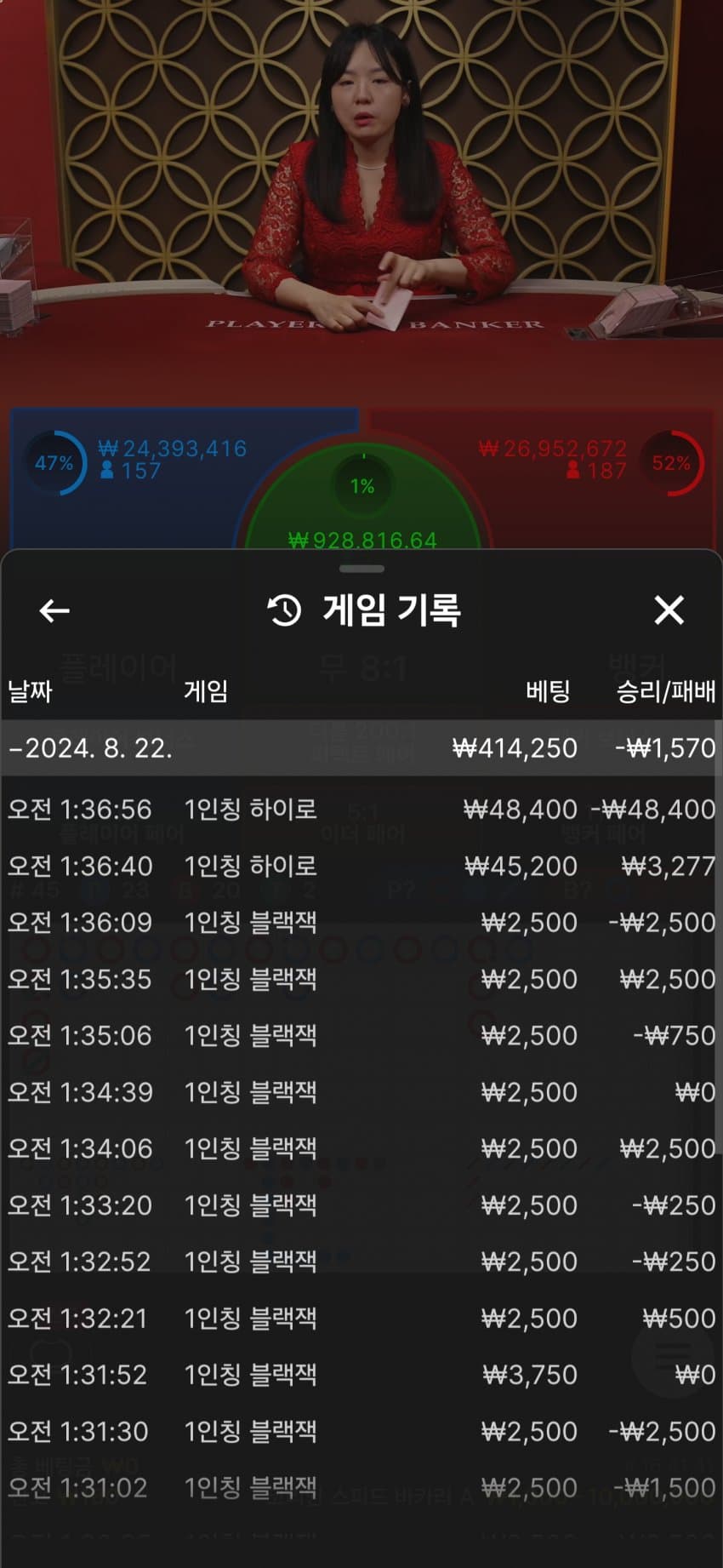 1ebec223e0dc2bae61abe9e74683706d22a34e83d3d6cfb0b6c0c4055504899b5774ba4dba251c202100a9f097d61e5b0e