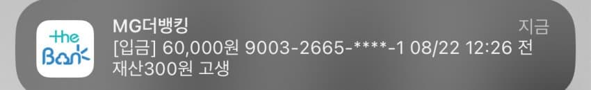 0ee9f175b6831af623ef8ee7419c70694471d3ac78763c6b2f37c1d5efc6e6192736b03f714bcad5df041805cbd0b14817a1c3