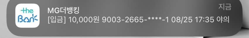 0e988973c38b69f223eaf2e7359c701b5646e328cc2420566d544814541d940754e737c58ba2632937da1266e028f992ce6038