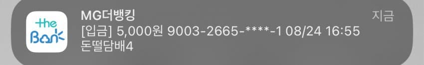 799f8571c6871cf723ed87e7409c706b42354f780312d9812df7b4258c4d4a4e9b6426c310cb88aa1c6c44f8850f11b35a0c13