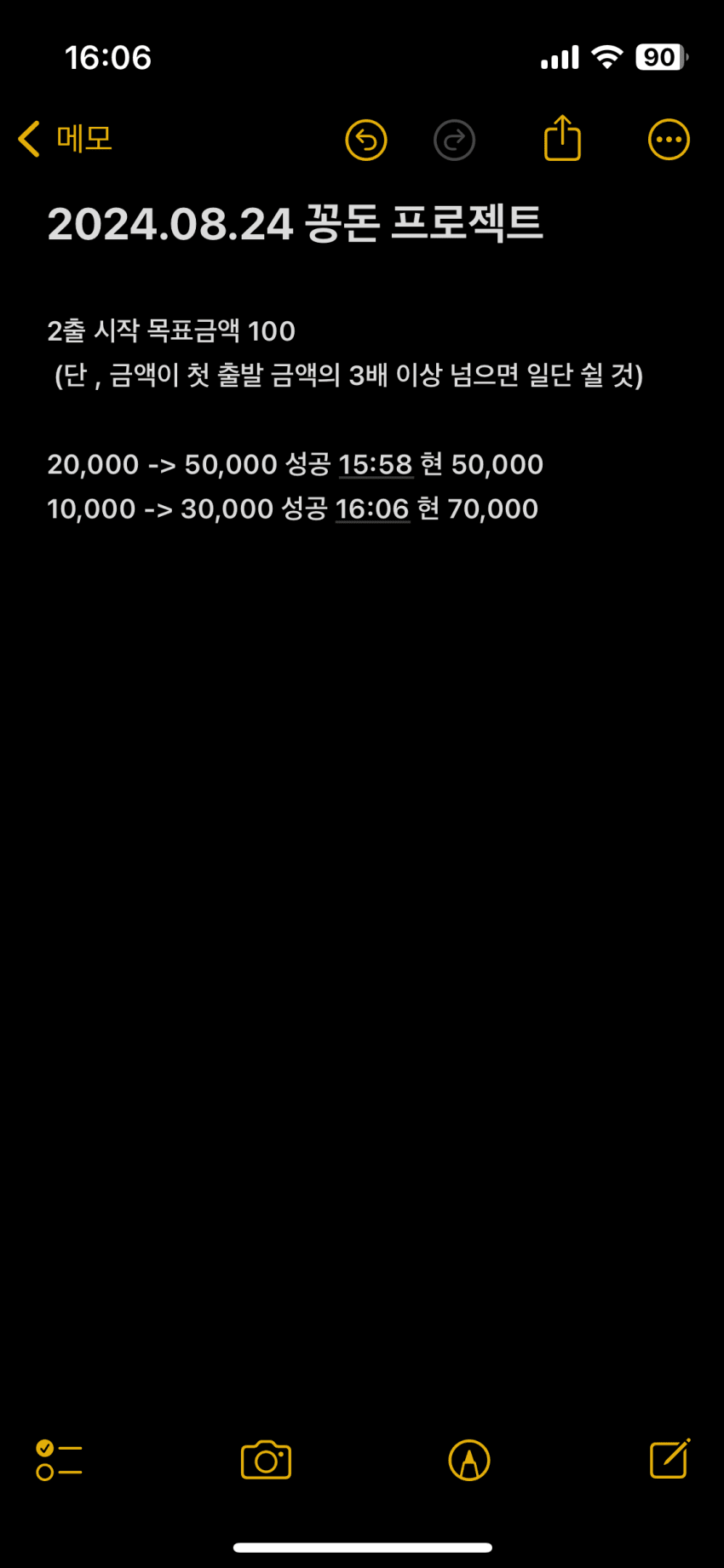 7f9c8176c1806af723e8f0e34e9c706a1a5e6642bc8fdc7b620eda878888122769700e71d444783ef34caee908fe35292097d851