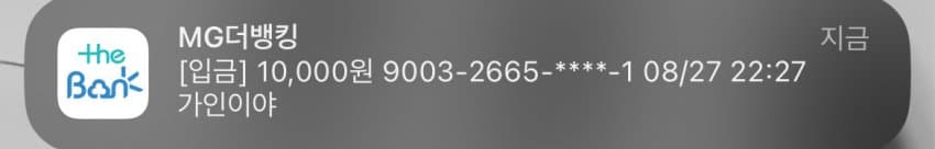 7598807fc0f169f023ed8ee2449c706a414f94ff335c4ba6b97b7b08a3a54cefb99fde05ba1afd91f64351e50c7713afa4e026