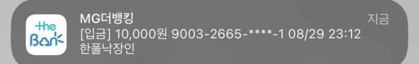 79e98470b28360f2239d83e14f9c706924f65881a154956611c2e9f7c285365c0930f11245271c49c6da0e610c8d33e3a8291d