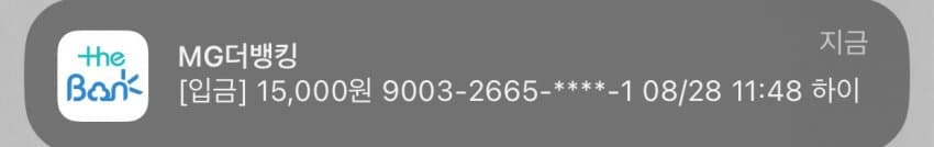 74ef8407c3f66d8323998296359c706a2776fcc95b98f1750c1e3ef2d33e3379a52be7dcbc60fec8d6615ad3bf4fdf465cbea7