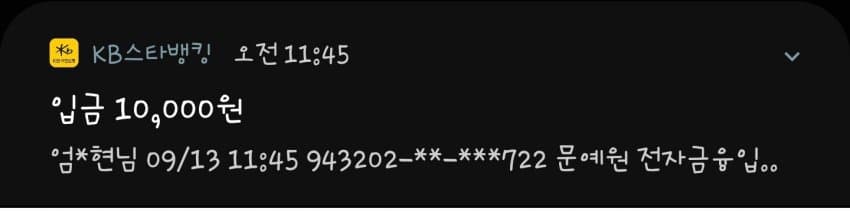 1ebec223e0dc2bae61abe9e74683706d23a04ff1d2d6cfb7b5c7b52d5702bfa00d06ff5f90c0779e6e