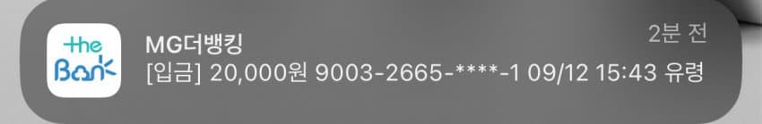 099ef47ec3866cf723eff390469c706904a9c4bc42b759bfcf88f0e126882b47e5a9b3be3844bb7fc1fc4eef07c5ee2300a0fe