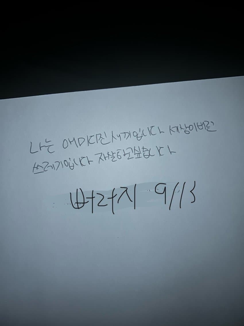 74e98170c0866df0239b8794439c7064a555468c8abe59d26f649882172f17ddf0e82ac28e49921e5ea46f177b3f848f9ee44f