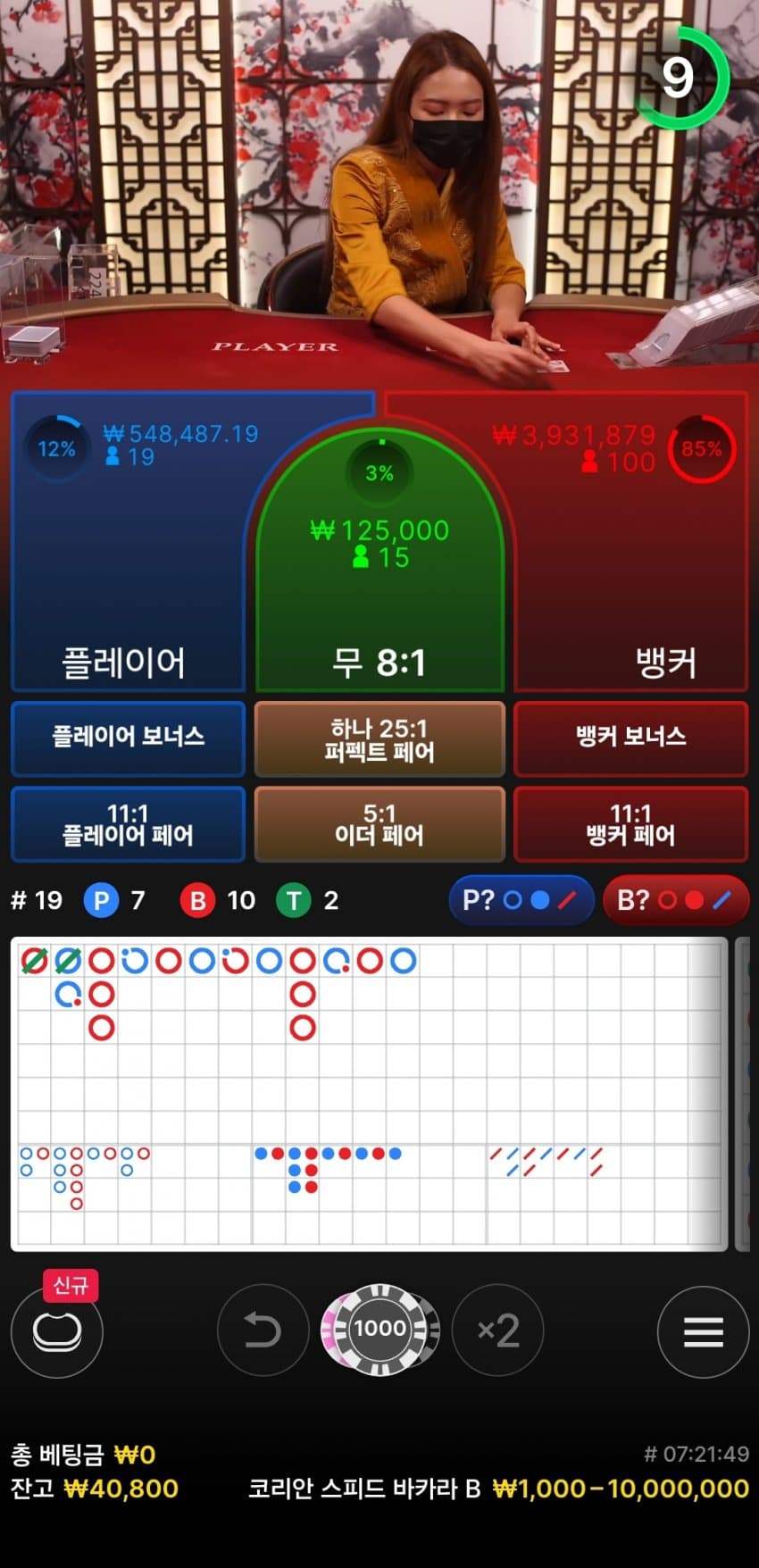 1ebec223e0dc2bae61abe9e74683706d23a04883d2d1c9b0b6c1c4044f179093719cdd900ec680dd6c3b2a653aa295defc