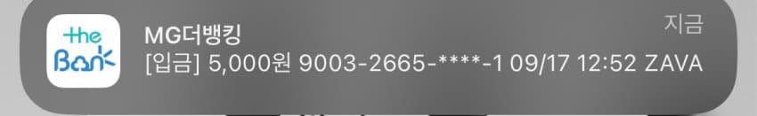 759b8703bdf11df4239df2e6459c701e375dacbe1e04f327f99560cbbb2e6fcecc2e86bc484d23d8dfc8458ed9ae16d2cc6f90