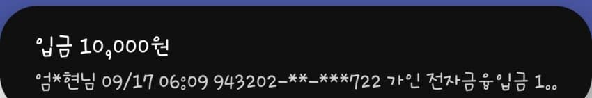 1ebec223e0dc2bae61abe9e74683706d23a04bf1d3d1cbbbb2c0b52d5702bfa0e98fb0f38095f39bf4