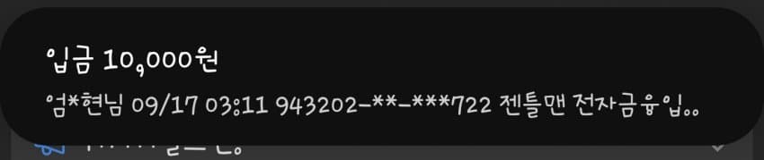 1ebec223e0dc2bae61abe9e74683706d23a04bf1d3d4cab3b5c2c40c460e9e91c1ebc6363b8be48070e992f0f6e6b2ff4ea50a