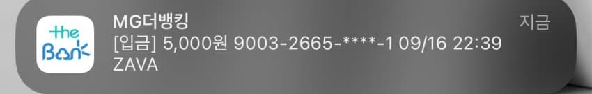 09eb8477b7841b8023ec8e91469c7069e132da08a3c77df3f90dd03f2ec7d7fc8cda8a47dc918d7fad48543b29a45d2efcfc08