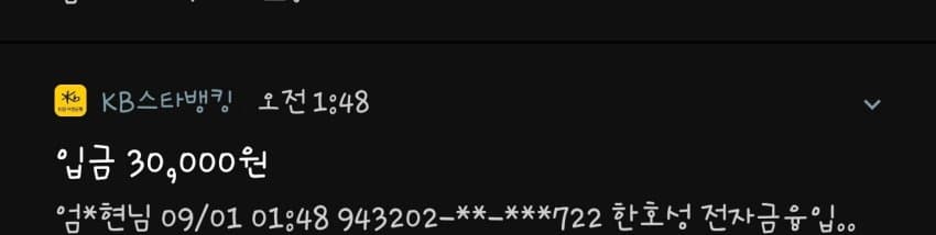 1ebec223e0dc2bae61abe9e74683706d23a14df1d3d5cab5b7c7c40c460e9e9188cb15e7f4dbf8fcf6ba92b4fc508438429f1f