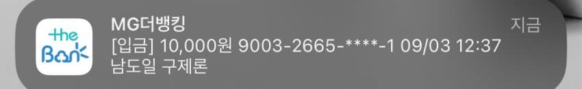 79eaf47eb2826dff239a8ee5359c706dcbe9d4394c49b19f5c98e61fc17ec11fe638abfdcf34bf39c63bcae2bafd270519195e