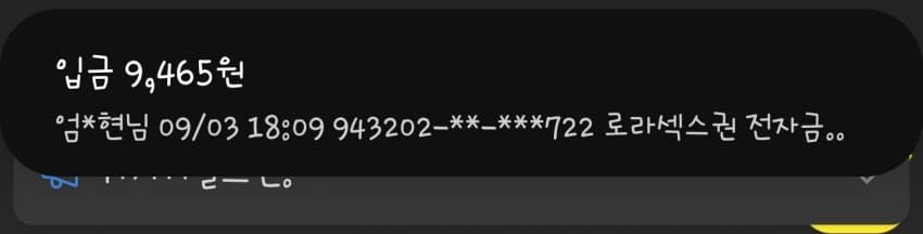 1ebec223e0dc2bae61abe9e74683706d23a14ff1d2dfcbbbb2c1c40c460e9e9137e3e591485792650ac9e8f47781168f442fc1