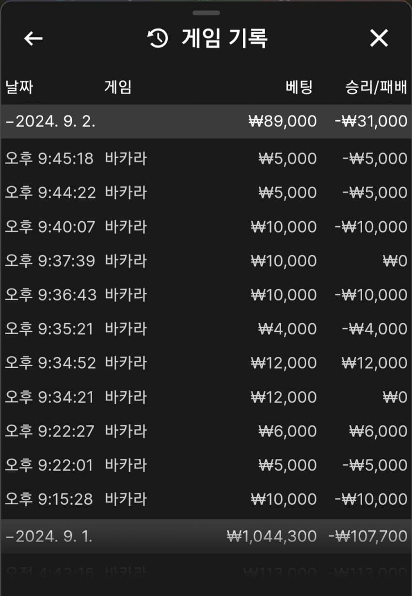 1ebec223e0dc2bae61abe9e74683706d23a14e83d1d6cfb7b3c2c4044f1790938175334e6e29ba585d846cae72657ae63c