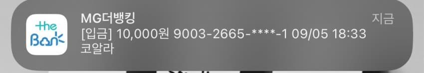 7b988474bd861cfe239cf3e2469c7065c3a1a647d4db0ff88e103036b4741b6724415536ac269a507b455c720fdd9237f07cb3